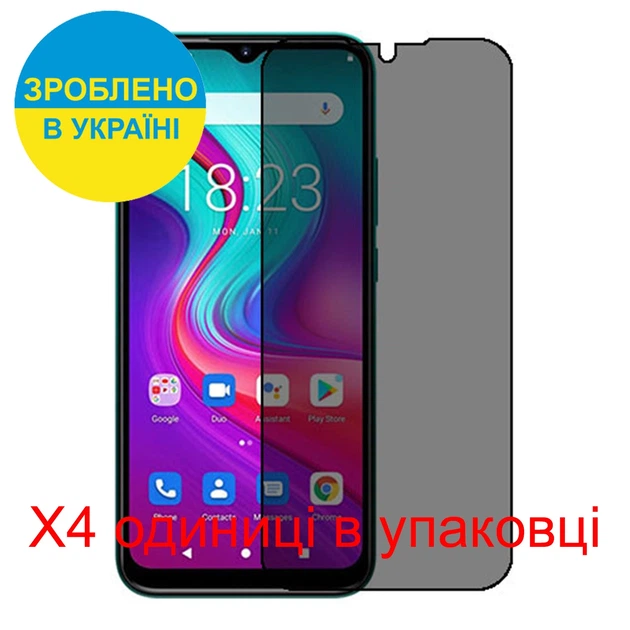 Защитная пленка Скрин Мобайл Doogee X96 Pro приватной гидроджилевой силиконовый 4 шт - Фото 2 Защитная пленка Скрин Мобайл Doogee X96 Pro приватной гидроджилевой силиконовый 4 шт - изображение 2