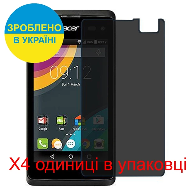 Защитная пленка Скрин Мобайл Acer Liquid Z220 приватной гидроджилевой силиконовый 4 шт - Фото 2 Защитная пленка Скрин Мобайл Acer Liquid Z220 приватной гидроджилевой силиконовый 4 шт - изображение 2