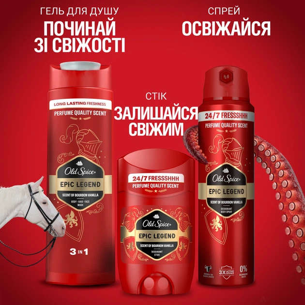 Дезодорант-стик Old Spice Epic Legend 50 мл (8700216607360) - изображение 8