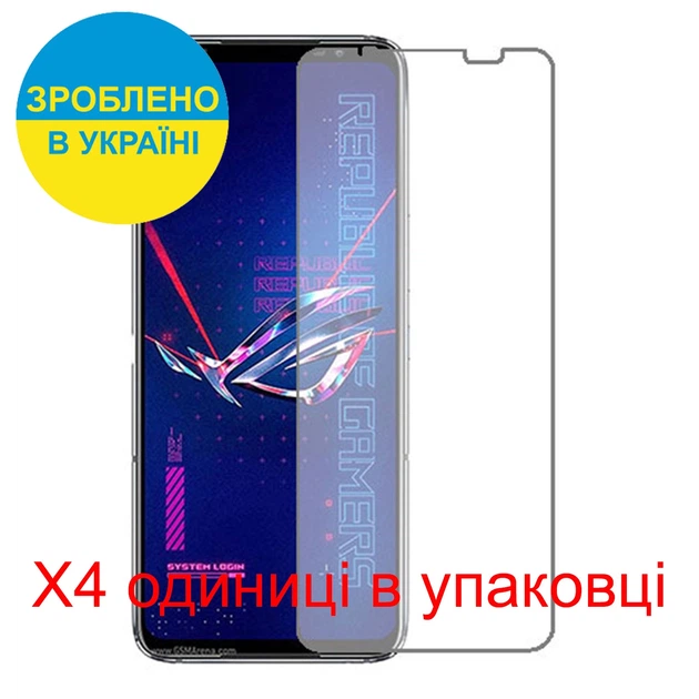 Защитная пленка Скрин Мобайл Asus ROG Phone 6 Pro прозрачный гидроджилевой силиконовый 4 шт - Фото 2 Защитная пленка Скрин Мобайл Asus ROG Phone 6 Pro прозрачный гидроджилевой силиконовый 4 шт - изображение 2