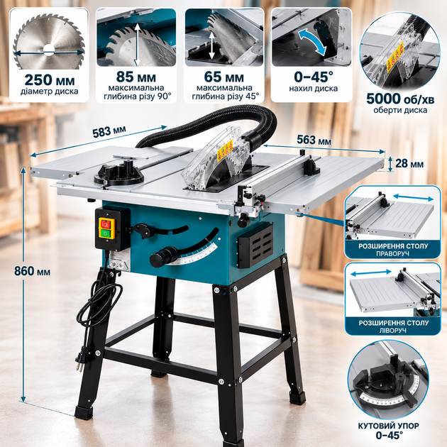 Циркулярний верстат BOXER TS-301 3500 Вт Настільна дискова пила з регулюванням нахилу 45° та глибиною різу до 85 мм - зображення 3