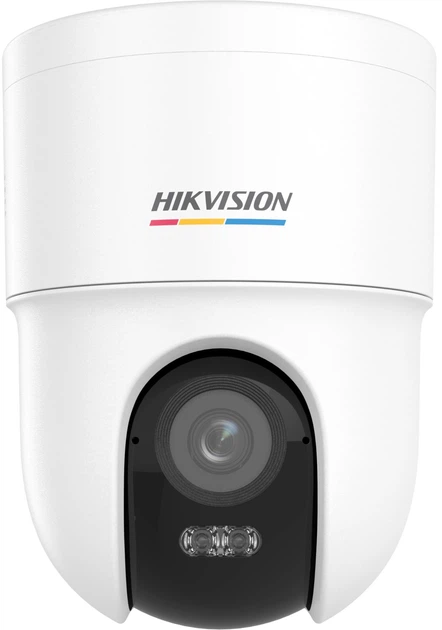 Kamera IP Hikvision DS-2CD1F47G3H-LIUF/SX 2.8 mm - obraz 2