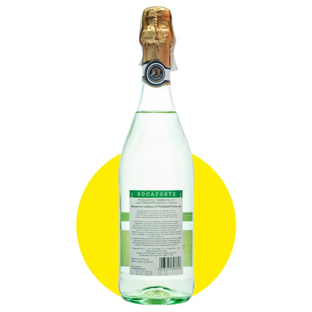 Вино игристое Рокафорте Фризантино Треббьяно/Rocaforte Frizzantino Trebbiano белое сухое, 0,75 л, 10% - изображение 2