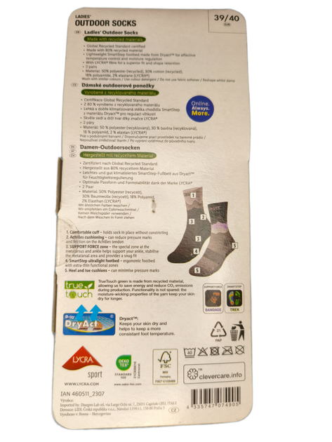 Женские трекинговые носки Outdoor Socks Crivit Premium 39-40р черные и серые 2 пары - Фото 3 Женские трекинговые носки Outdoor Socks Crivit Premium 39-40р черные и серые 2 пары - изображение 3
