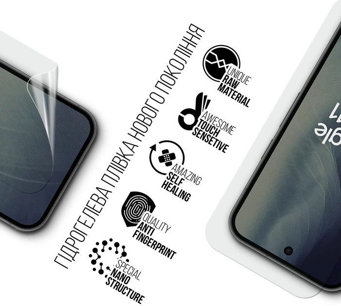 Гидрогелевая пленка для смартфона ArmorStandart Google Pixel 11 5G (ARM93053) - Фото 2 Гидрогелевая пленка для смартфона ArmorStandart Google Pixel 11 5G (ARM93053) - изображение 2