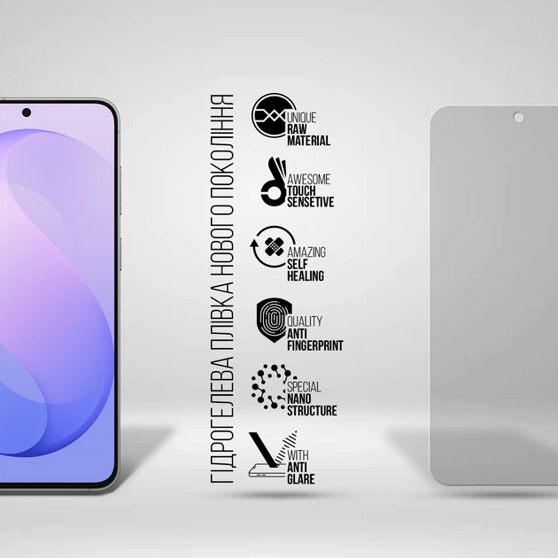 Гидрогелевая пленка для смартфона ArmorStandart Matte Samsung Galaxy S26 FE 5G (ARM91711) - изображение 2