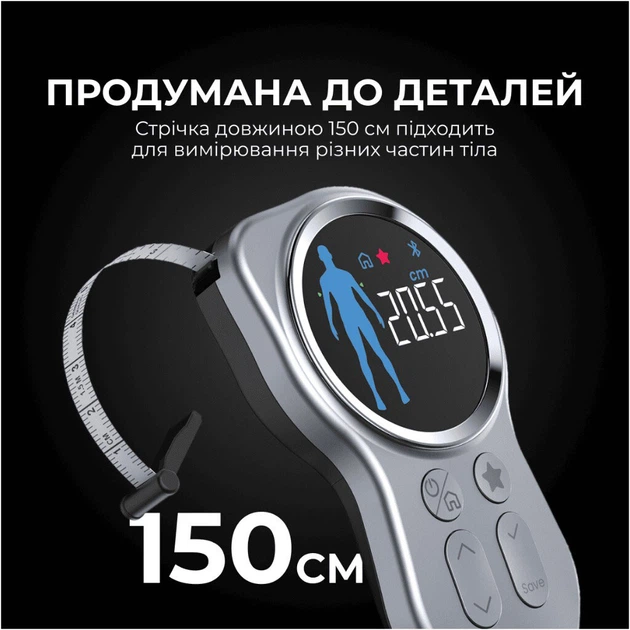 Умная измерительная рулетка RENPHO Smart Tape Measure R-Y002-BK, Черный - 773912 - изображение 4