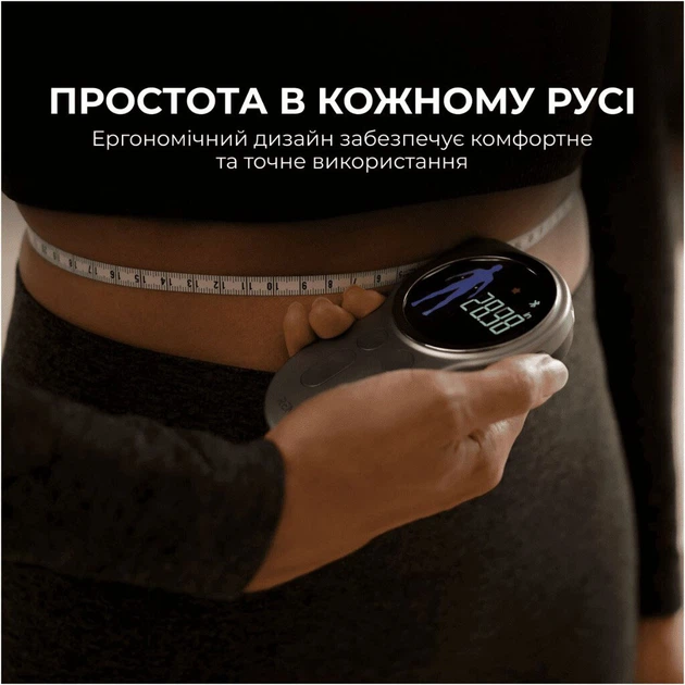 Умная измерительная рулетка RENPHO Smart Tape Measure R-Y002-BK, Черный - 773912 - изображение 5