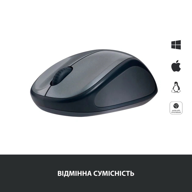 Мышка Logitech M235 Grey (910-002201) - Фото 3 Мышка Logitech M235 Grey (910-002201) - изображение 3