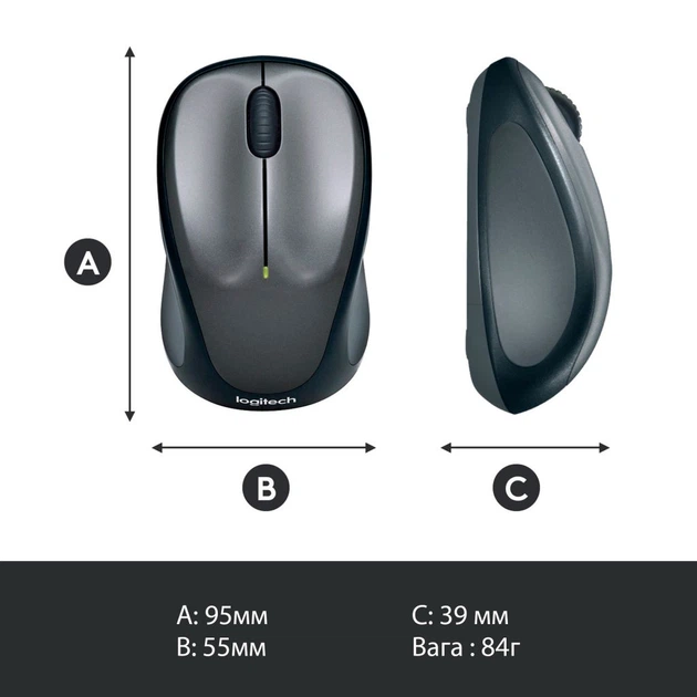 Мышка Logitech M235 Grey (910-002201) - Фото 6 Мышка Logitech M235 Grey (910-002201) - изображение 6