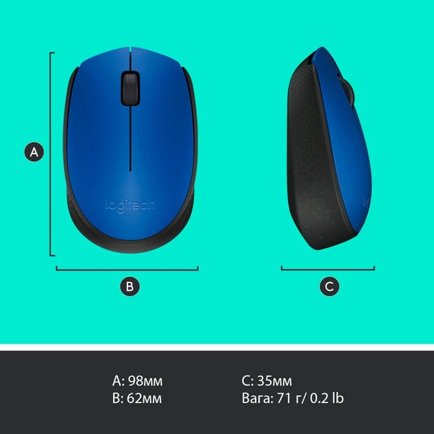 Мишка Logitech M171 Blue (910-004640) - Фото 9 Мишка Logitech M171 Blue (910-004640) - зображення 9