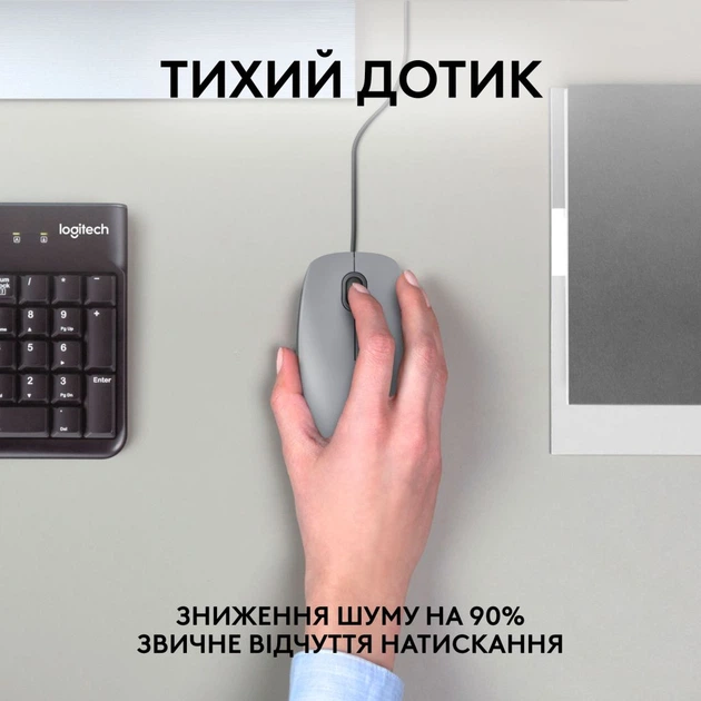 Мышка Logitech M110 Silent USB Mid Gray (910-006760) - изображение 2