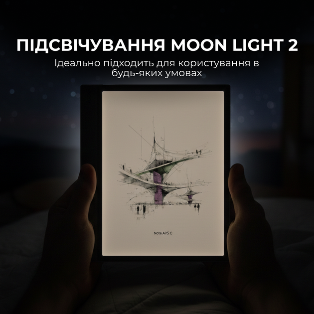 Электронная книга 10.3" BOOX Note Air 5 C / 64 ГБ / Android 15 / Wi-Fi / Bluetooth / microSD слот / Сенсорный E-Ink экран (2480 x 1860) / Настраиваемая подсветка / Динамики / Черная (102392542) - Уценка - Фото 8 Электронная книга 10.3" BOOX Note Air 5 C / 64 ГБ / Android 15 / Wi-Fi / Bluetooth / microSD слот / Сенсорный E-Ink экран (2480 x 1860) / Настраиваемая подсветка / Динамики / Черная (102392542) - Уценка - изображение 8