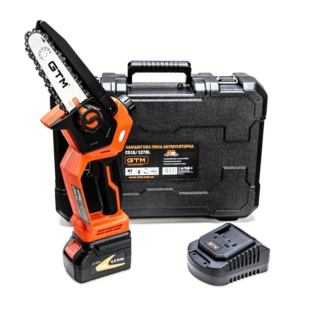 Цепная пила GTM CS18/127BL, 18В, шина 5"/12,7см, 4Ah (CS18/127BL KIT) - изображение 4
