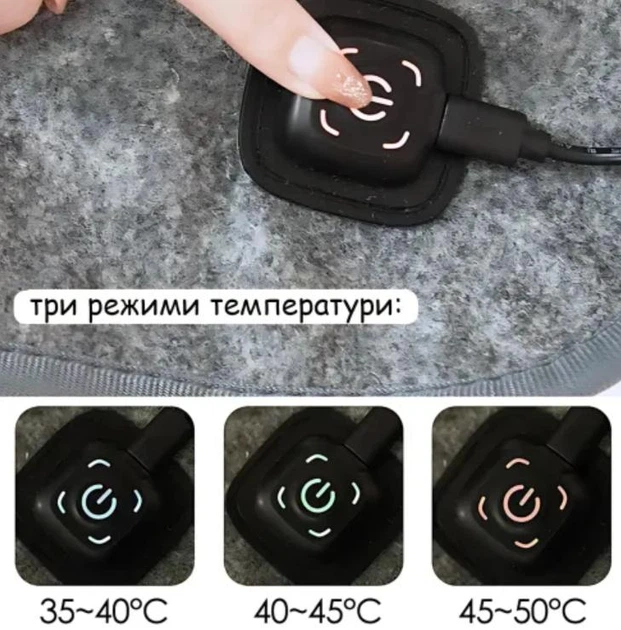 Электропростынь от повербанка 160х80 см, Usb одеяло с подогревом, 3 режима нагрева от 35 до 60 градусов, с автоматическим отключением, серый - изображение 4