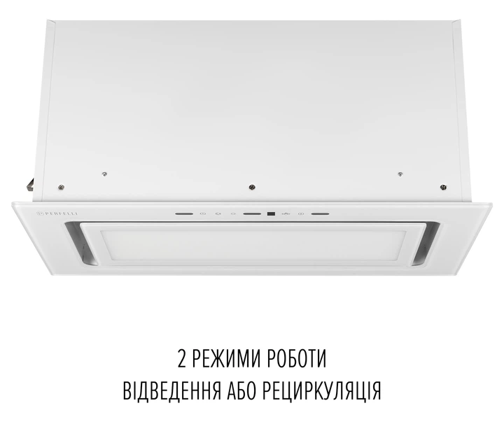 Вытяжка PERFELLI DESIGN VISION 6 BIANCO SILENZIO - изображение 9