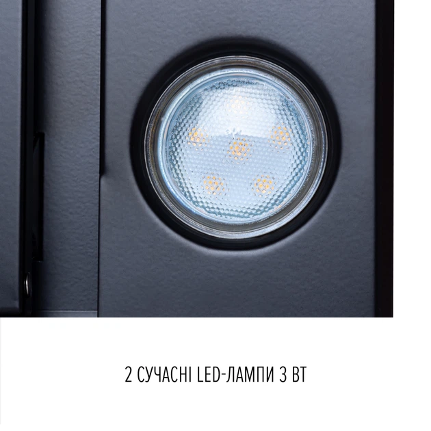 Вытяжка Perfelli BI 5532 A 1000 BL LED - изображение 9