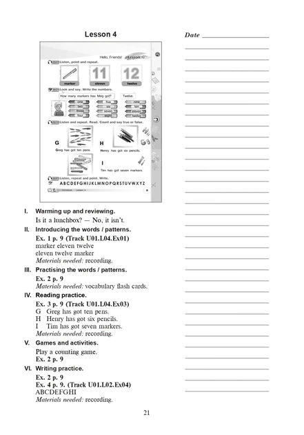 Книга Англійська мова. Teacher's Book. 2 клас. Тетяна Будна - зображення 10