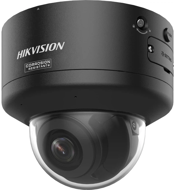Kamera IP Hikvision DS-2CD2766G3-IPTRZSY 2.8-12 mm Black - Zdjęcie 1 Kamera IP Hikvision DS-2CD2766G3-IPTRZSY 2.8-12 mm Black - obraz 1