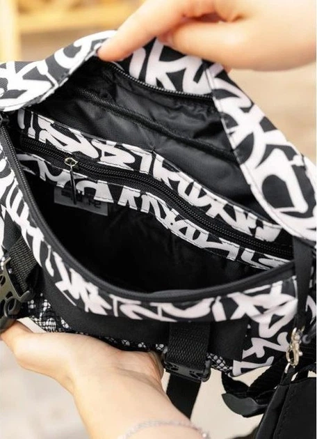Большая женская поясная сумка бананка тканевая Sambag DynamicDart принт Graphity 60522 - Фото 10 Большая женская поясная сумка бананка тканевая Sambag DynamicDart принт Graphity 60522 - изображение 10