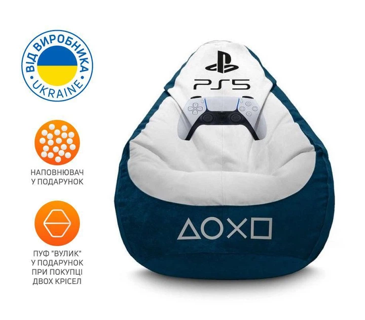 Кресло-мешок груша iPuff PS 5 White синее флок XXL 90 × 125 см - Фото 1 Кресло-мешок груша iPuff PS 5 White синее флок XXL 90 × 125 см - изображение 1