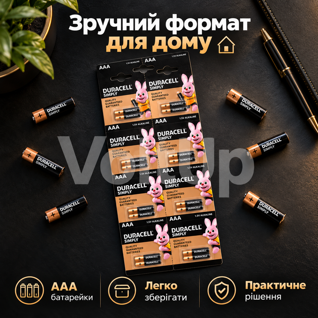 Батарейки щелочные Duracell AAA MN2400 LR03 1.5 В набор 120 шт для бытовой электроники - изображение 4