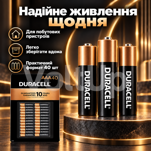 Щелочные батарейки Duracell AAA LR03 MN2400 1.5 В набор 40 шт для пультов и бытовой электроники - изображение 5