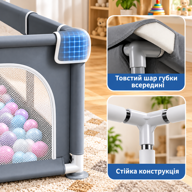 Детский складной манеж 120×120×60 см для игр с мягким дном сетчатыми стенками - изображение 6