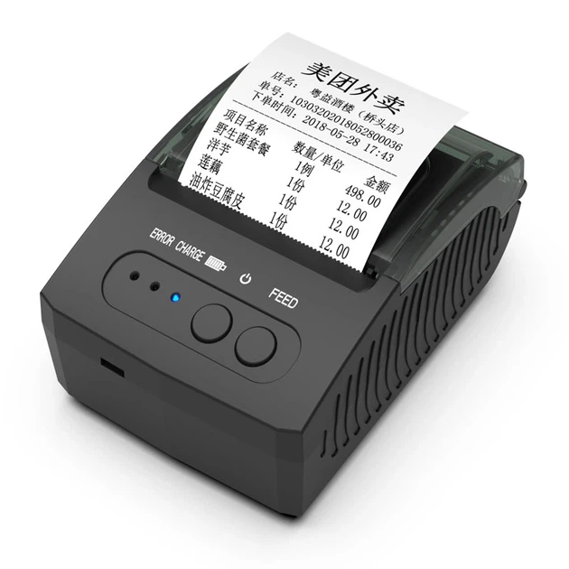 Принтер чеків мобільний FixTime POS-5811 USB + Bluetooth / АКБ 2000mAh / термопринтер 58 мм - зображення 5