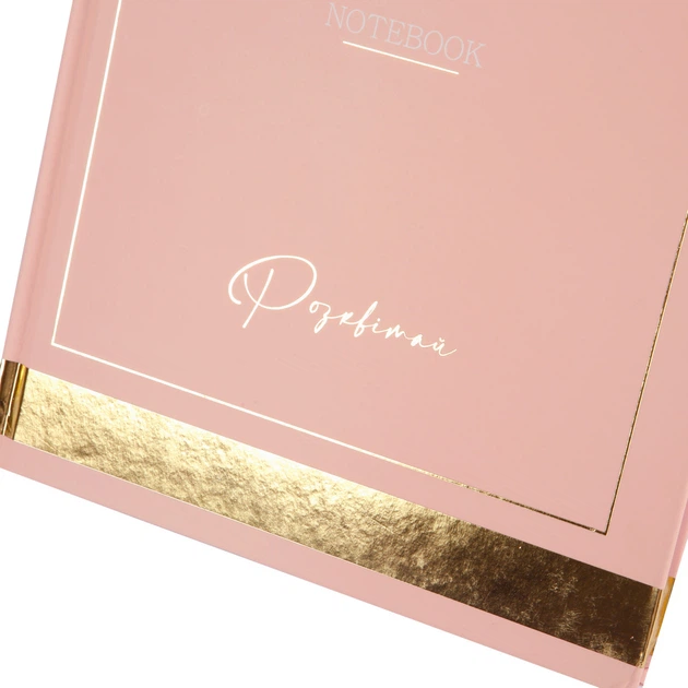 Блокнот для записів у клітинку А4 YES 7 БЦ Elegant 152041 96 аркушів 5232579 - зображення 2