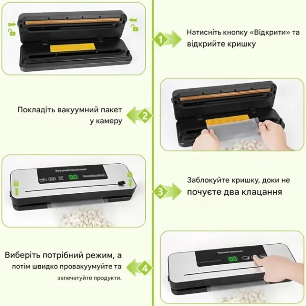Вакууматор бытовой для продуктов питания Vacuum Sealer 120W - изображение 5
