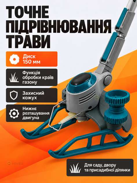 Тример акумуляторний безщітковий для трави 20 В 11000 об/хв з телескопічною штангою без АКБ і зарядного пристрою - Фото 4 Тример акумуляторний безщітковий для трави 20 В 11000 об/хв з телескопічною штангою без АКБ і зарядного пристрою - зображення 4