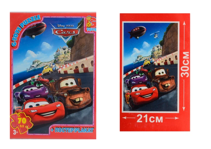 Пазли серії "Тачки в дорозі" 70 елементів G-Toys (Z10218) - Фото 3 Пазли серії "Тачки в дорозі" 70 елементів G-Toys (Z10218) - зображення 3