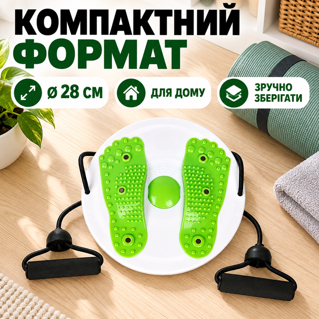 Диск здоров'я твістер з еспандерами, обертовий фітнес-тренажер для талії та преса з масажною поверхнею для стоп, діаметр 28 см до 70 кг - зображення 5