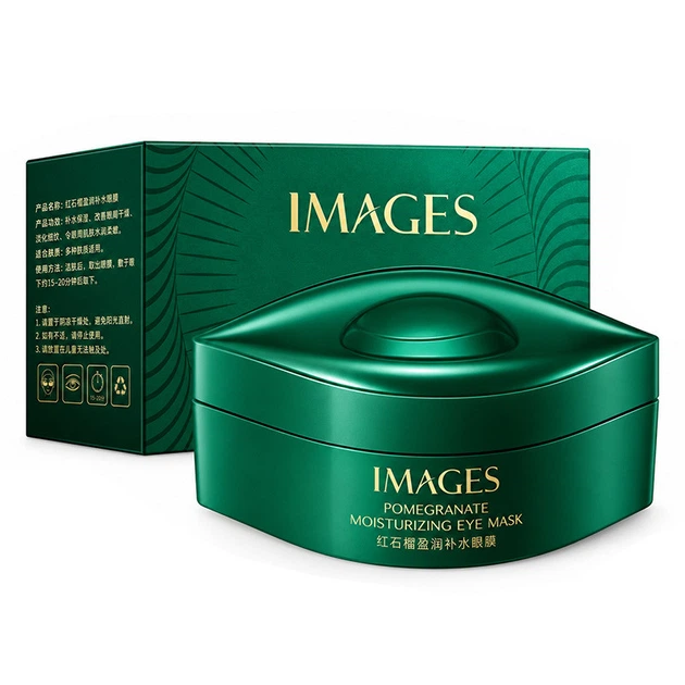 Патчи гидрогелевые IMAGES Seaweed Green Qinrun Multi Effect Eye Mask с экстрактом морских водорослей 80г - изображение 2