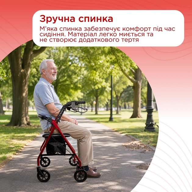 Ролатор на колесах з сидінням і сумкою Doctor Life 18231 - зображення 9