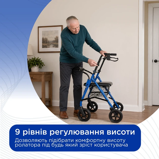 Ролатор на колесах з сидінням і кошиком Doctor Life 11770 - Фото 8 Ролатор на колесах з сидінням і кошиком Doctor Life 11770 - зображення 8