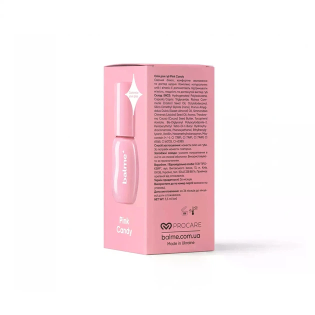 Масло для губ Balme Pink Candy, 3,5 мл (4823109415041) - изображение 3