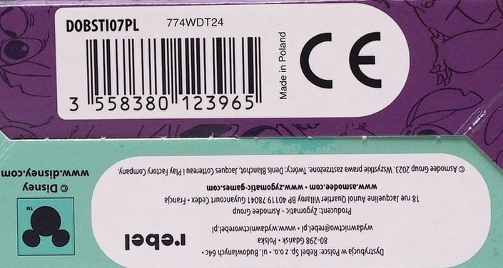 Gra planszowa Rebel Dobble Stitch (DOBSTI07PL) (3558380123965) - obraz 9