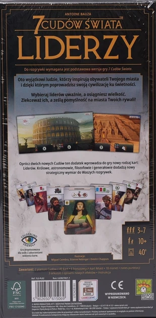 Дополнение к настольной игре Rebel 7 Чудес Света: Лидеры (5902650615069) - изображение 6