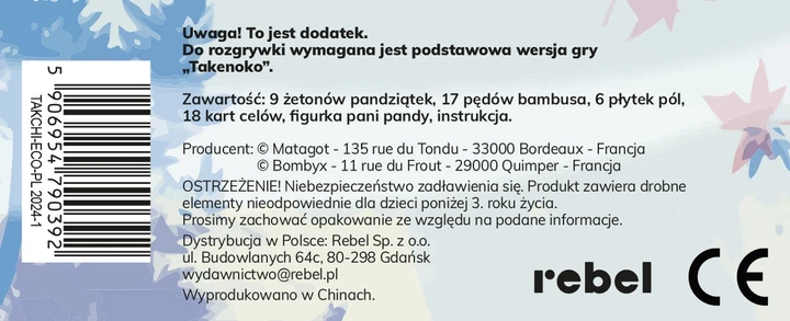 Gra planszowa Rebel Takenoko: Chibis (5906954790392) - obraz 9