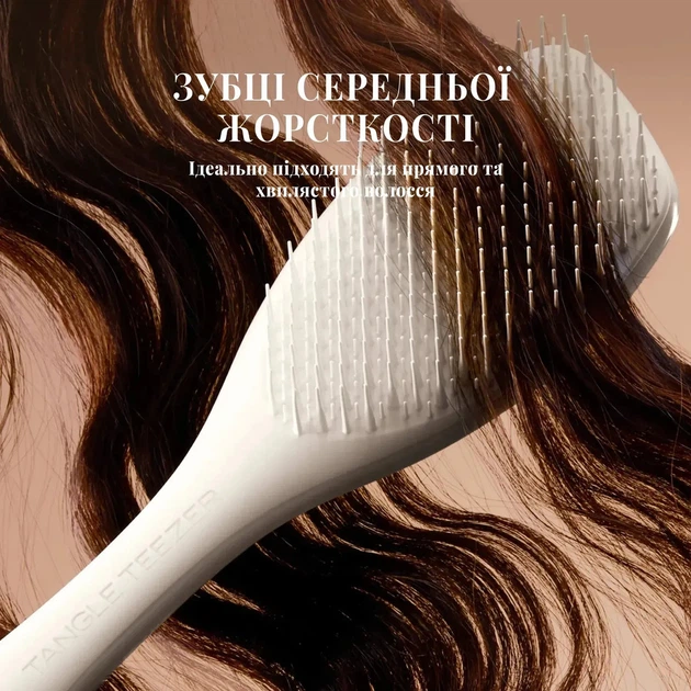 Щітка для волосся Tangle Teezer The Complete Carebrush™ Halo White - изображение 7