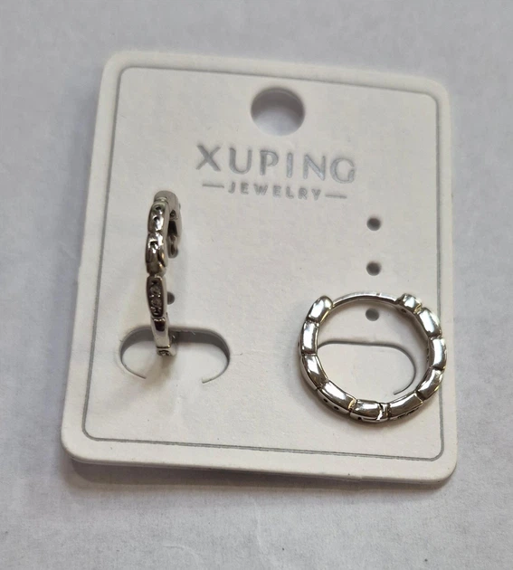 Сережки Xuping медичний сплав текстуроване кільце сріблясті - Фото 2 Сережки Xuping медичний сплав текстуроване кільце сріблясті - зображення 2