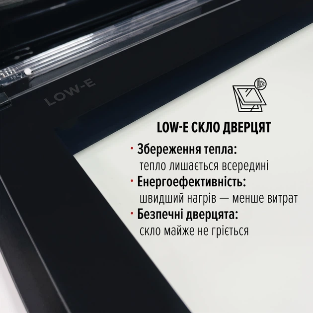 Духовой шкаф электрический Perfelli MIRA 6D6M NERO - изображение 9