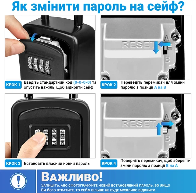 Подвесной металлический мини-сейф для ключей uSafe KS-05s с паролем и крючком Черный - изображение 7