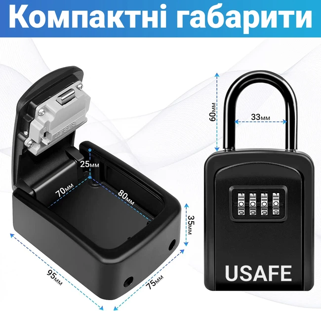 Подвесной металлический мини-сейф для ключей uSafe KS-05s с паролем и крючком Черный - изображение 10