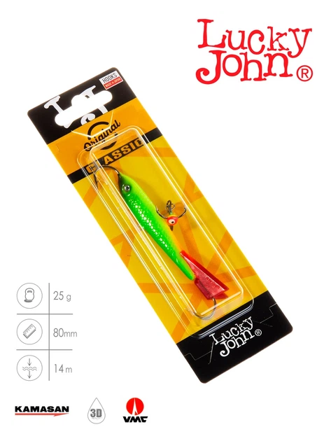 Балансир Lucky John CLASSIC 8 80мм 26г морозостойкий пластик цвет 26RT - Фото 3 Балансир Lucky John CLASSIC 8 80мм 26г морозостойкий пластик цвет 26RT - изображение 3