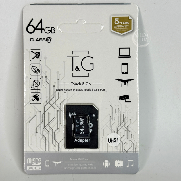 Карта пам'яті TF microSDXC 64 ГБ для смартфона, IP-камери, відеореєстратора, екшн-камери, фотоапарата, планшета, GPS-навігатора та MP3-плеєра з адаптером, для зберігання фото, відео, музики та документів, UHS-1 - зображення 3