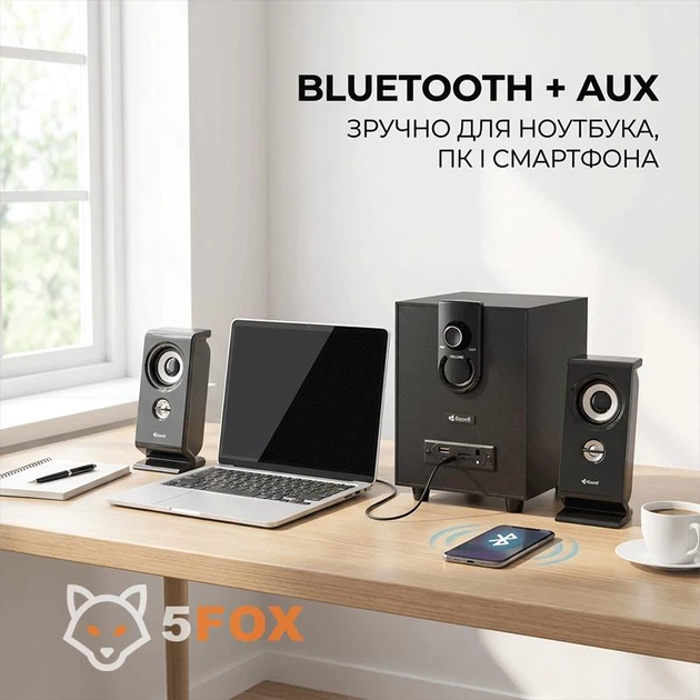 Компьютерная акустика колонки для пк и ноутбука Kisonli TM-9200A |2.1, 40 Вт, BASS, BT, AUX, USB, FM, LED| Черный - изображение 2