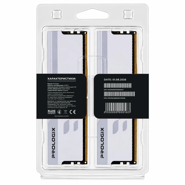 Модуль памяти ProLogix DDR5 32GB (2x16) Onyx 6000Mhz White RGB (PRO32GB6000YWR5K) - изображение 5